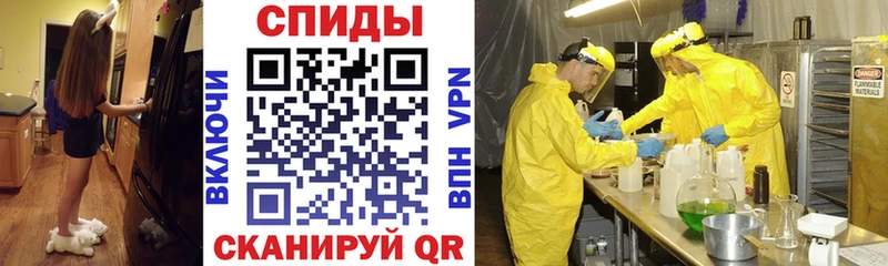 Купить где  Грязовец  Amphetamine VHQ 