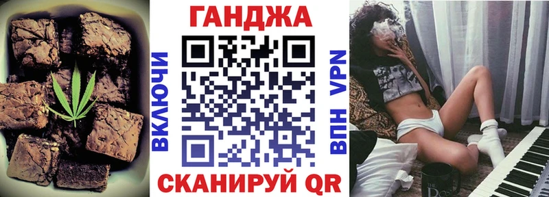 Купить  Грязовец  Cannafood конопля 