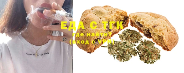 мескалин Касимов