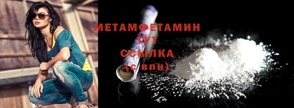 каннабис Карталы