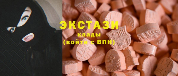 прущий лед Карпинск