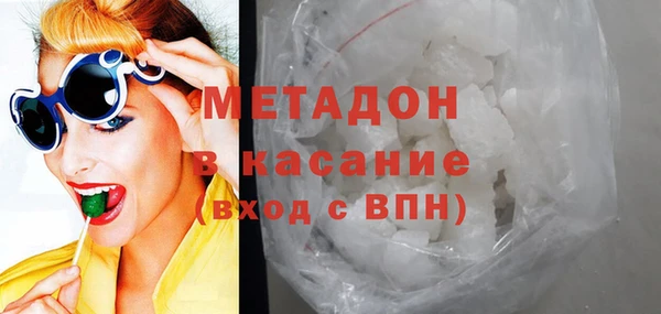 прущий лед Карпинск
