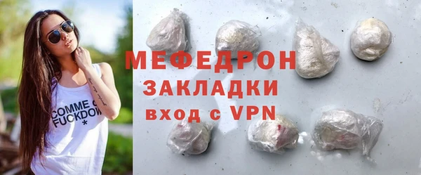 каннабис Карталы