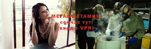 мескалин Касимов