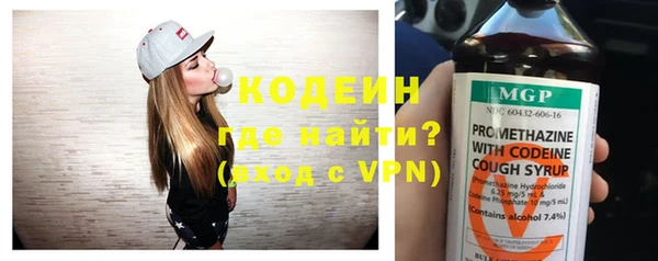 каннабис Карталы