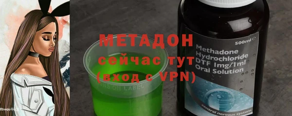 каннабис Карталы