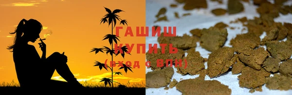 мескалин Касимов