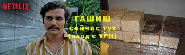 мескалин Касимов