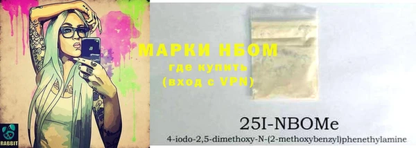 каннабис Карталы