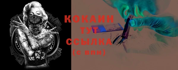 каннабис Карталы