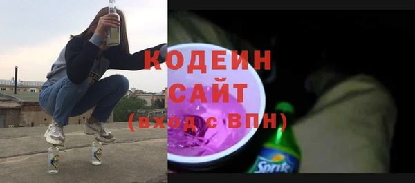 каннабис Карталы