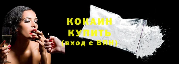 мескалин Касимов