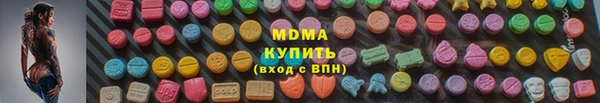 мескалин Касимов