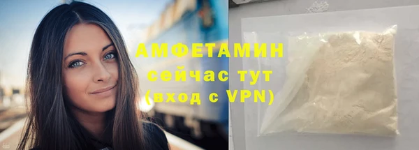 мескалин Касимов