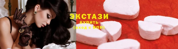 мескалин Касимов