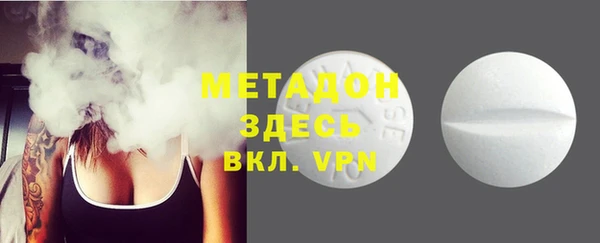 мескалин Касимов