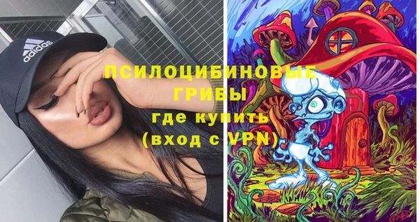 каннабис Карталы