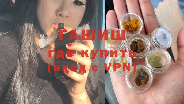 прущий лед Карпинск