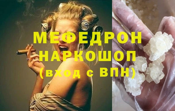 каннабис Карталы