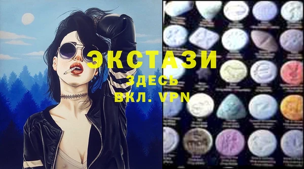 мескалин Касимов