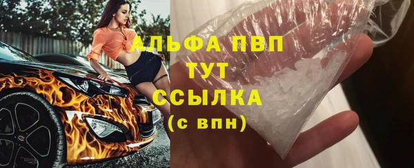 каннабис Карталы