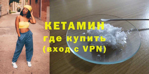 каннабис Карталы