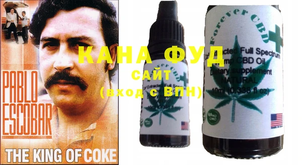 каннабис Карталы
