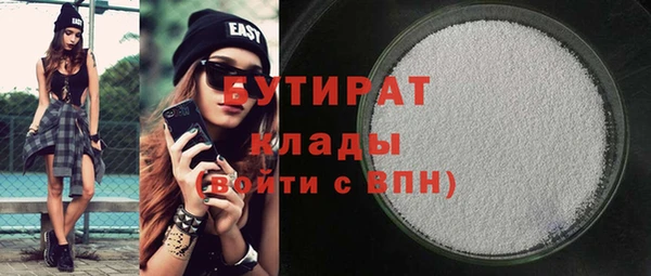 каннабис Карталы