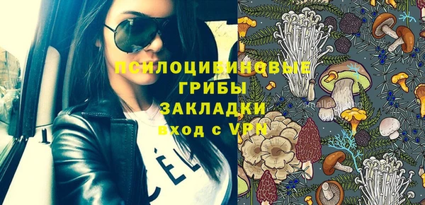 каннабис Карталы