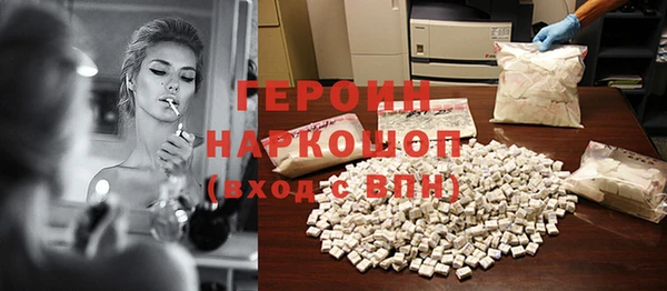 мескалин Касимов