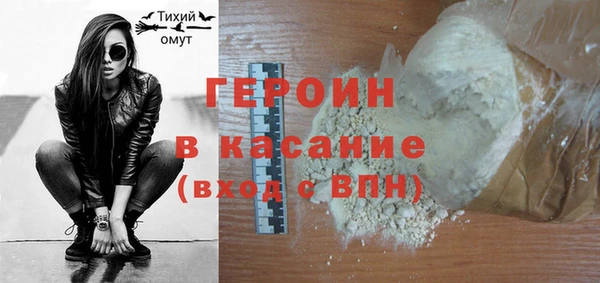 каннабис Карталы