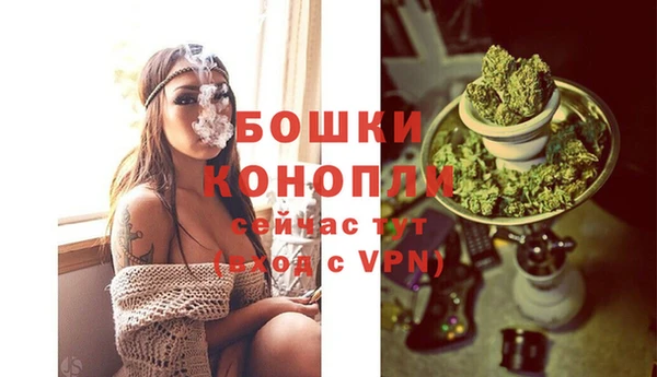 каннабис Карталы