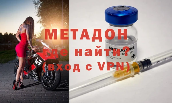 прущий лед Карпинск