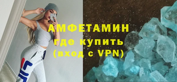 мескалин Касимов