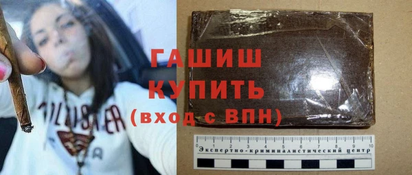 мескалин Касимов
