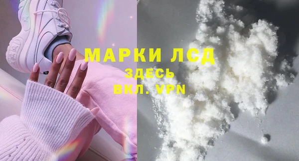 мескалин Касимов