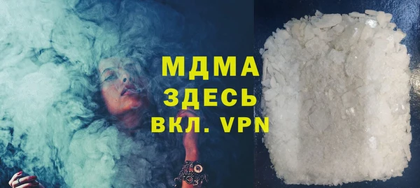 мескалин Касимов