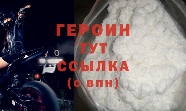 каннабис Карталы