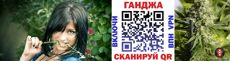 Бошки Шишки LSD WEED  Купить где  Грязовец 